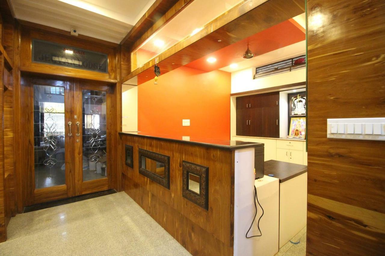 Oyo Flagship 30734 Jeevan Lodge Shimoga Eksteriør billede